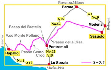 mappa-13tappa